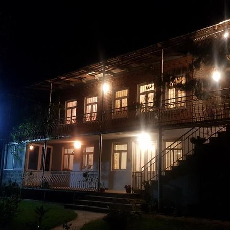Tkhibuli Guest House Tqibuli Екстериор снимка